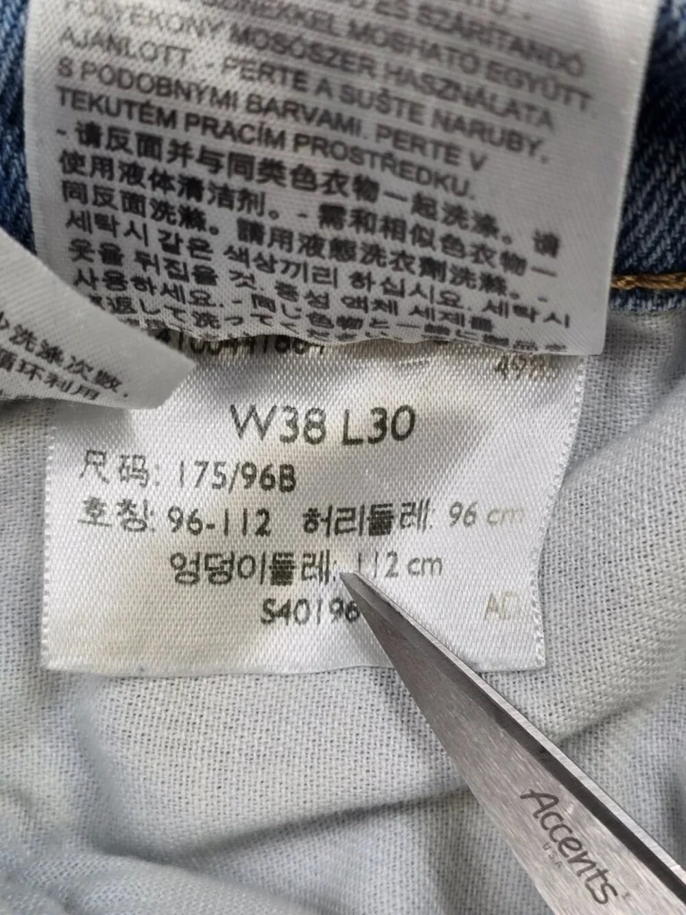 Levis 505 Mens Jeans W38 L30 Light Wash Denim
